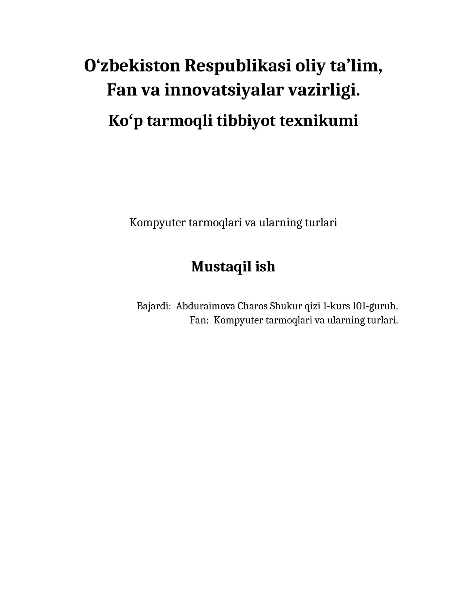 Koʻp tarmoqli tibbiyot texnikumi