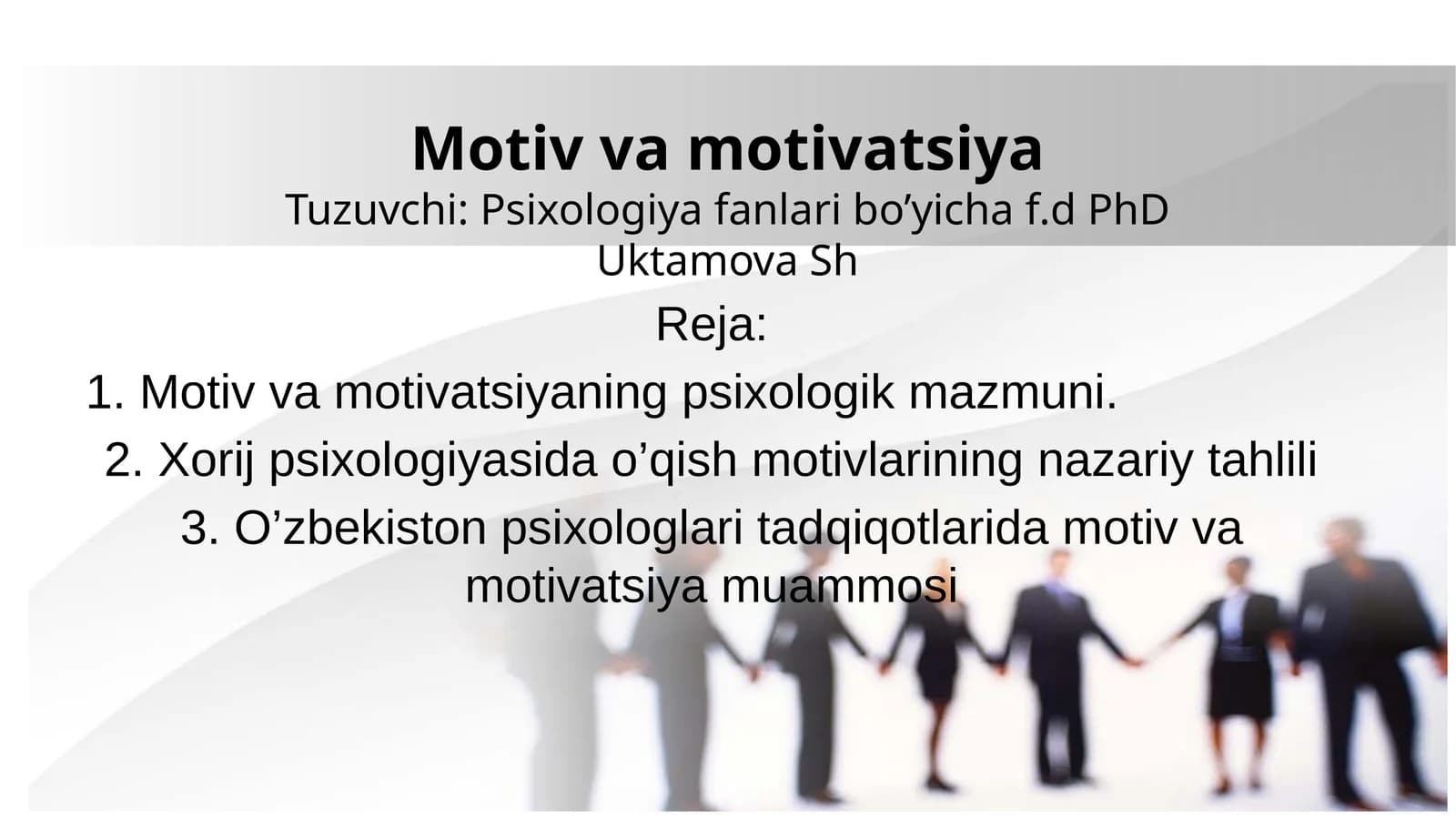 Motiv va motivatsiya