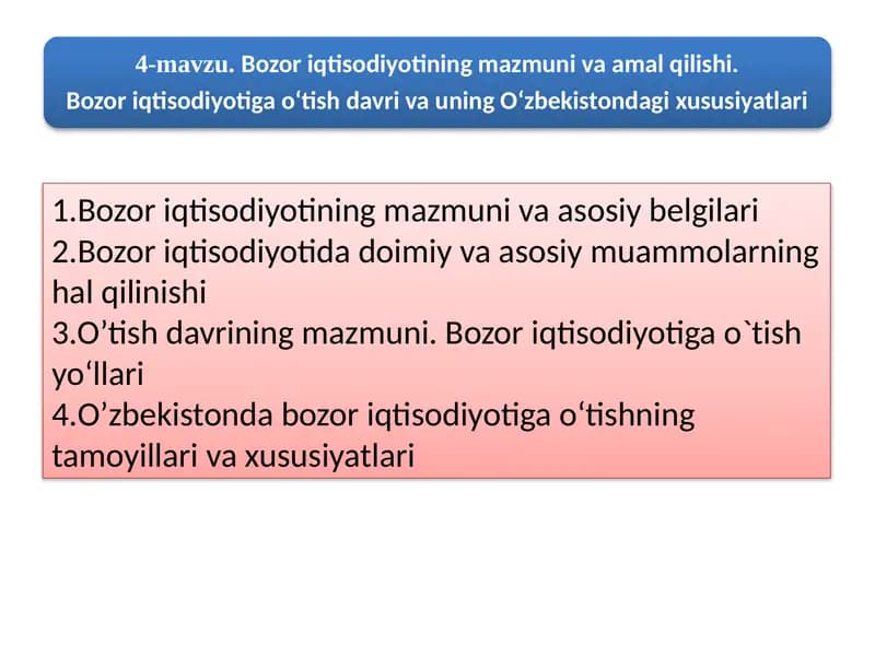 Bozor iqtisodiyoti