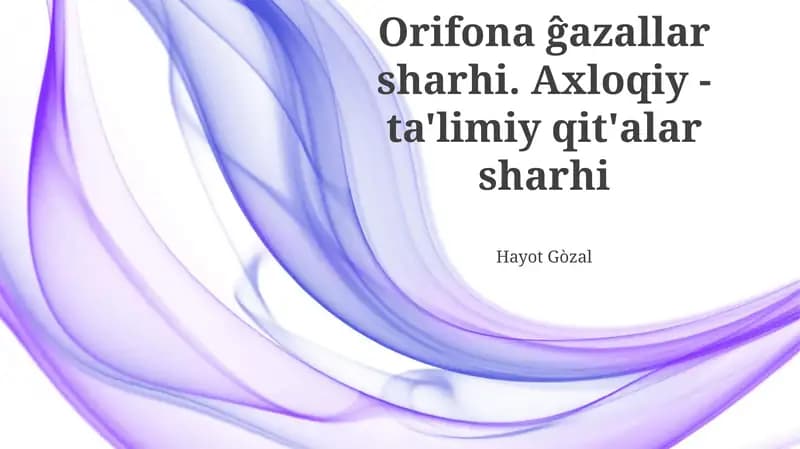 Orifona ĝazallar sharhi