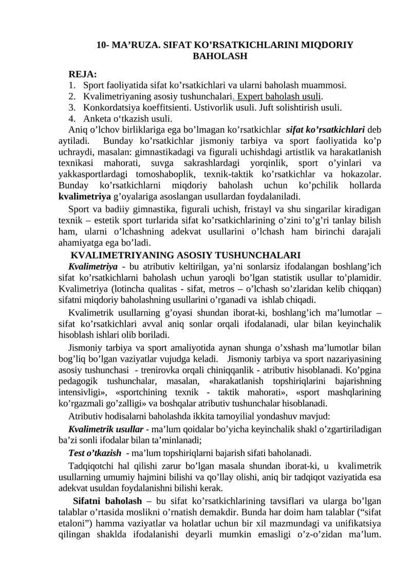 MA’RUZA. SIFAT KO’RSATKICHLARINI MIQDORIY BAHOLASH