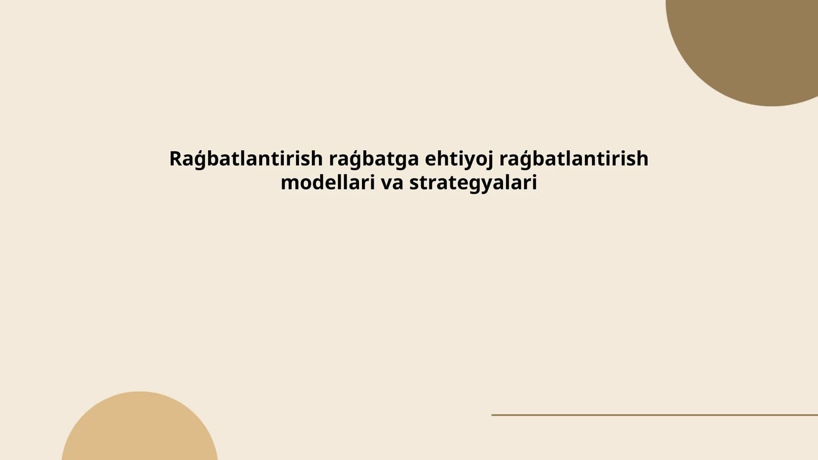 Rag'batlantirish nazariyalari va strategyalari