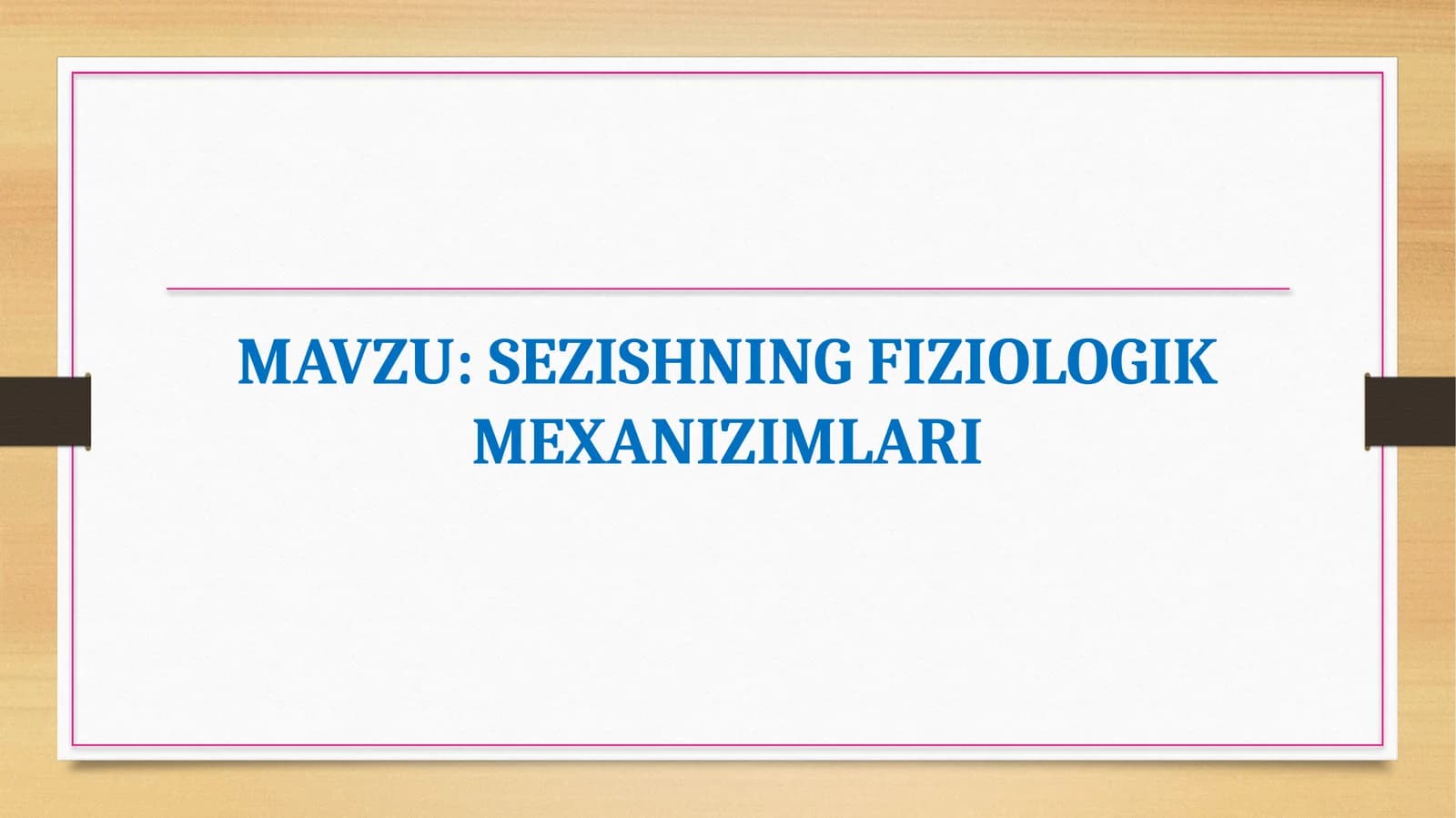 Sezishning fiziologik mexanizimlari