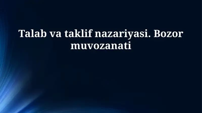 Talab va taklif qonuniyati