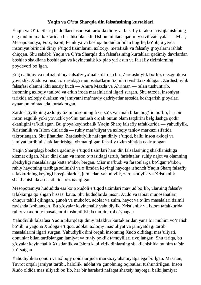 Yaqin va O’rta Sharqda din falsafasining kurtaklari