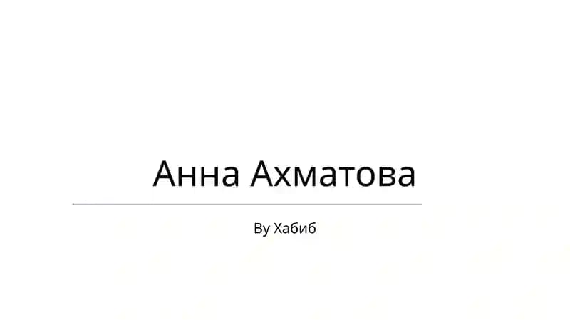 Anna Axmatova