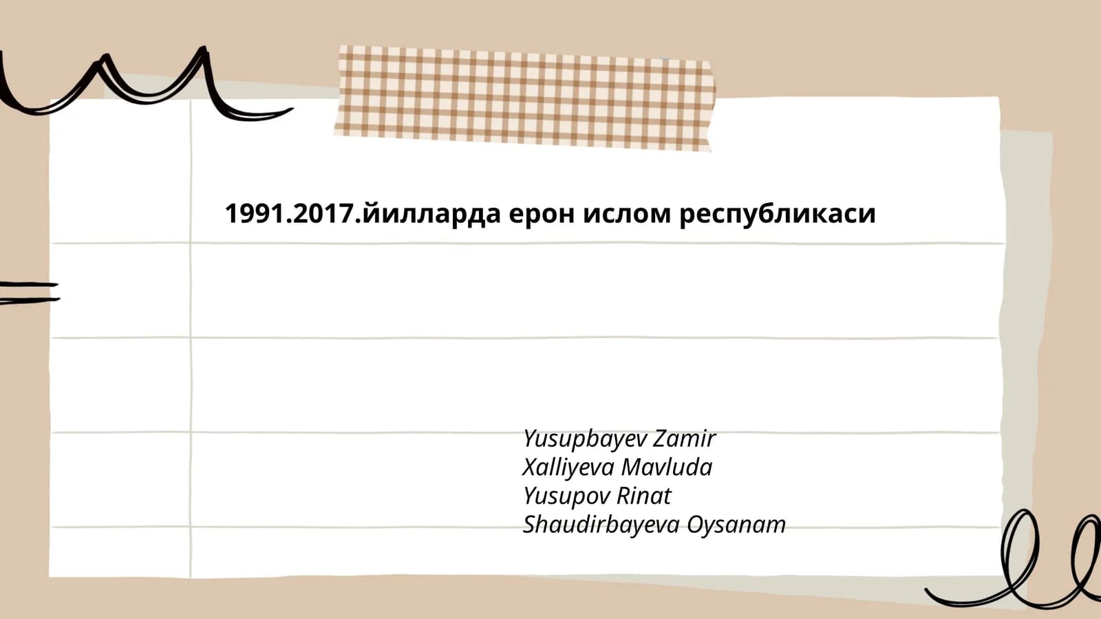 Иқтисодий санкциялар ва уларнинг таъсири (1991-2017)