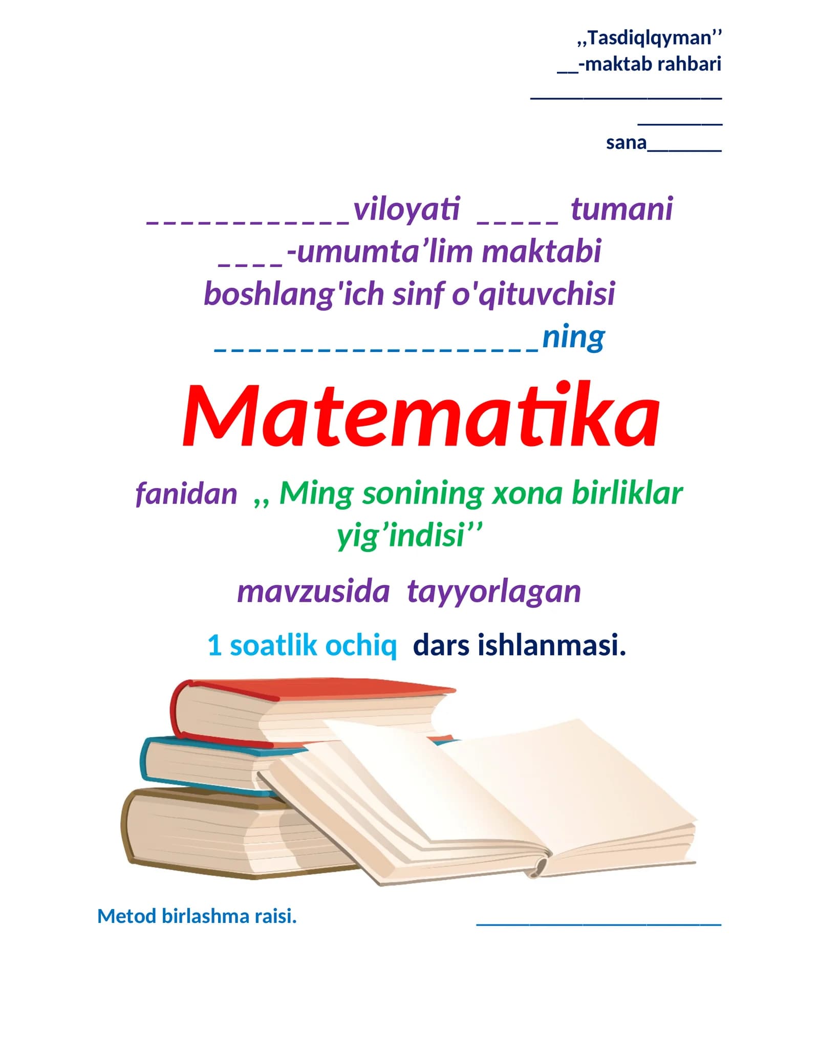3-sinf Matematika 1000 sonining xona birliklar yig'indisi