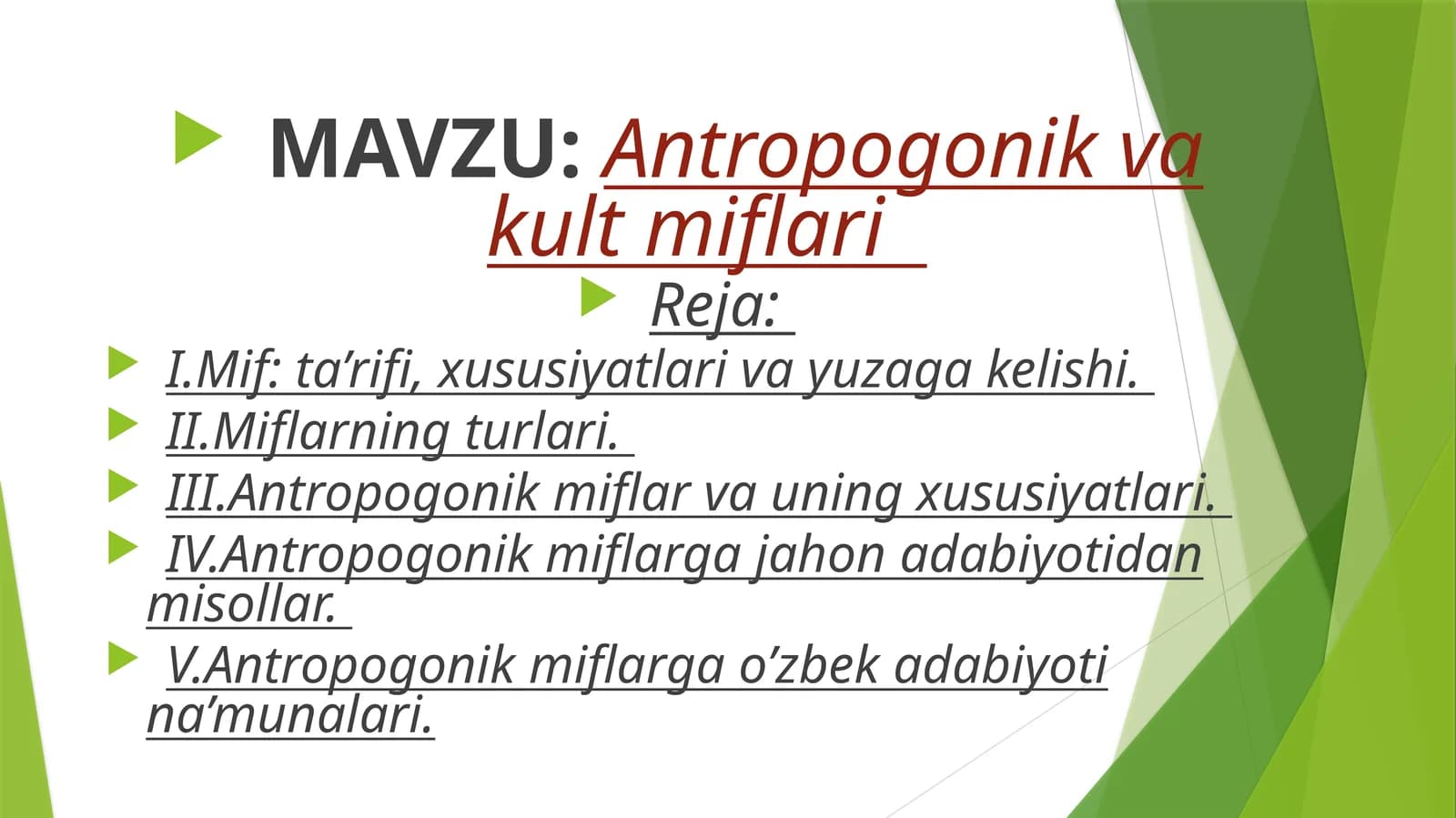 Antropogonikvakultmiflari
