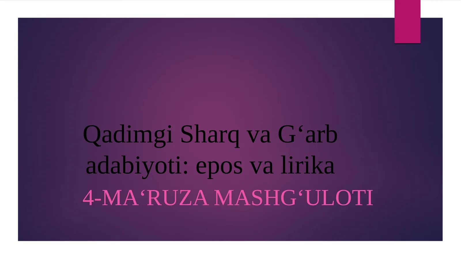 Avesto