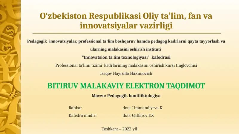 Pedagogik konfilktologiya