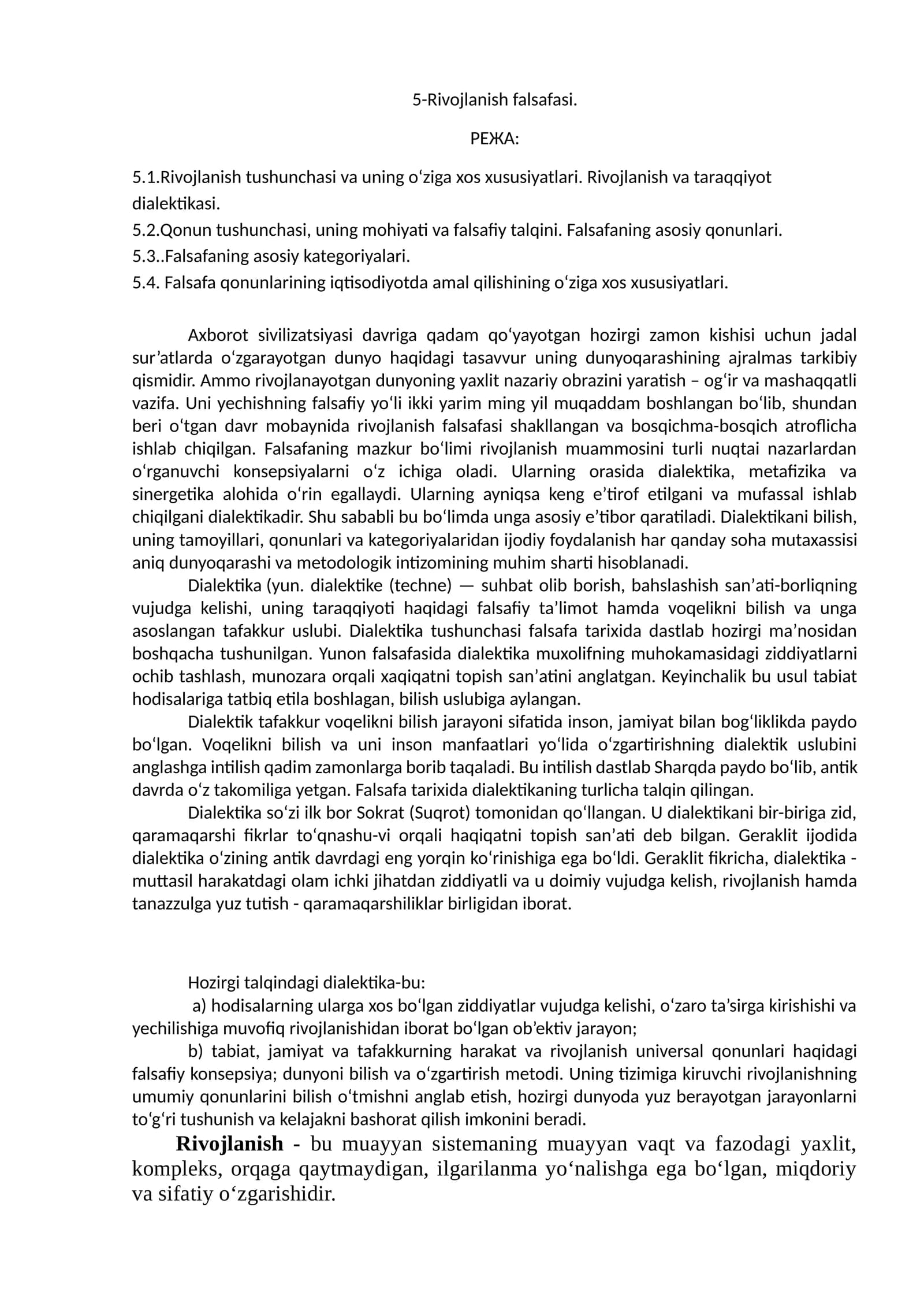 5-Rivojlanish falsafasi