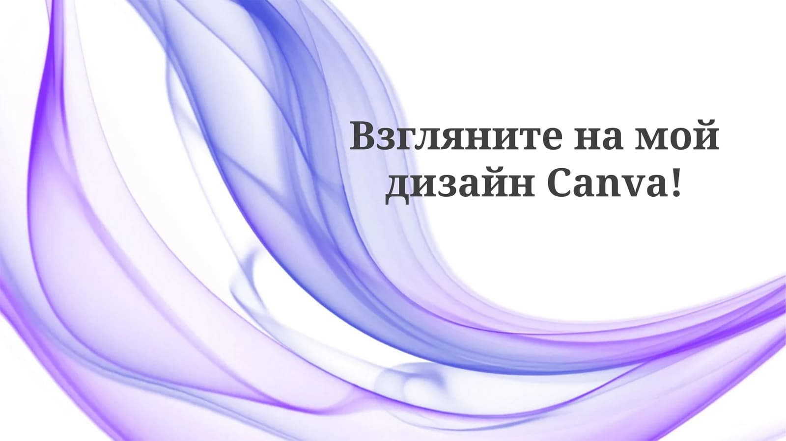 Canva dizayni