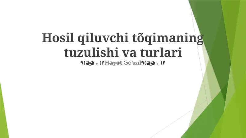 To'qimalar turlari