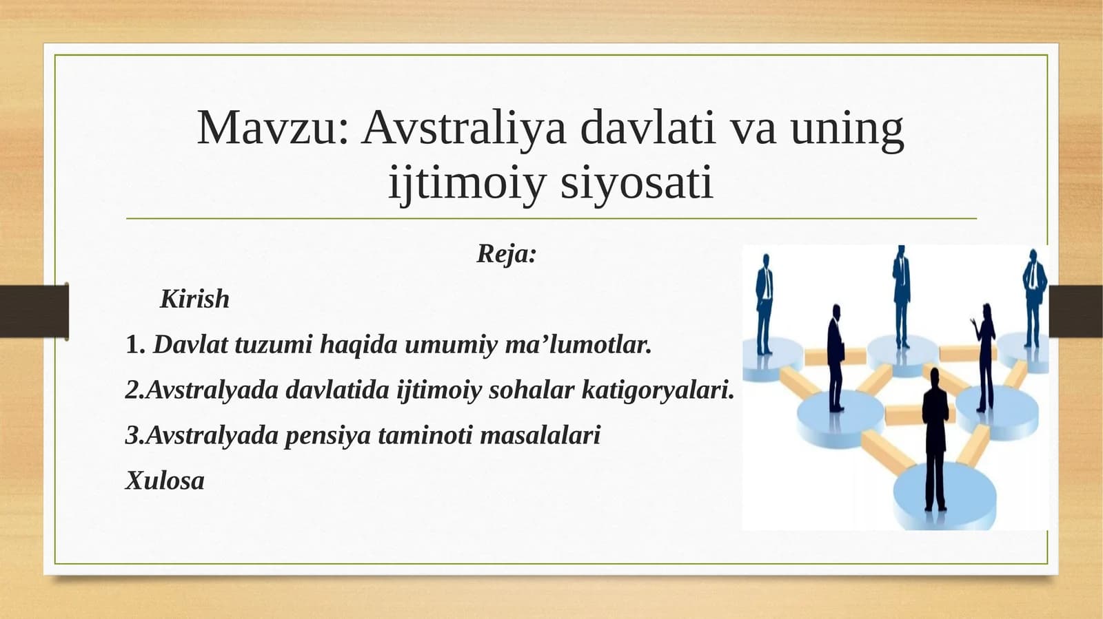 Avstraliya davlati va uning ijtimoiy siyosati