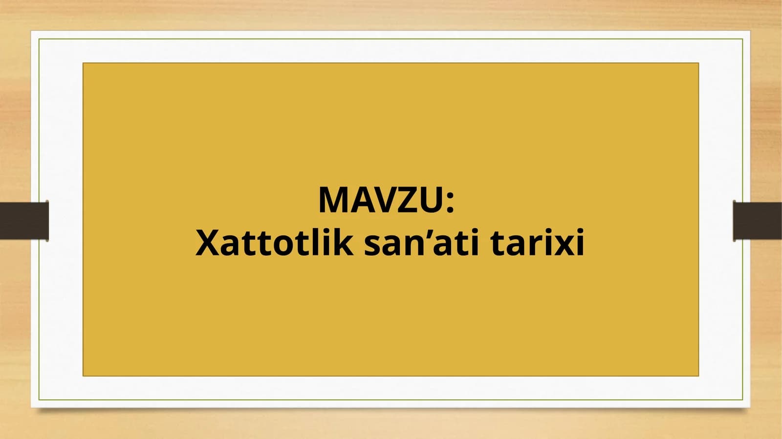 Xattotlik san’ati tarixi