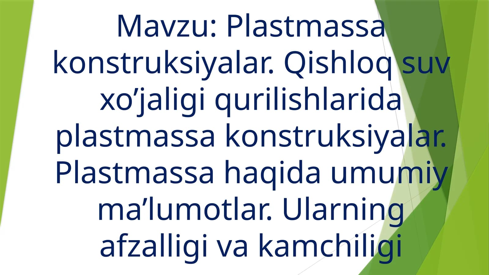 Plastmassa konstruksiyalar