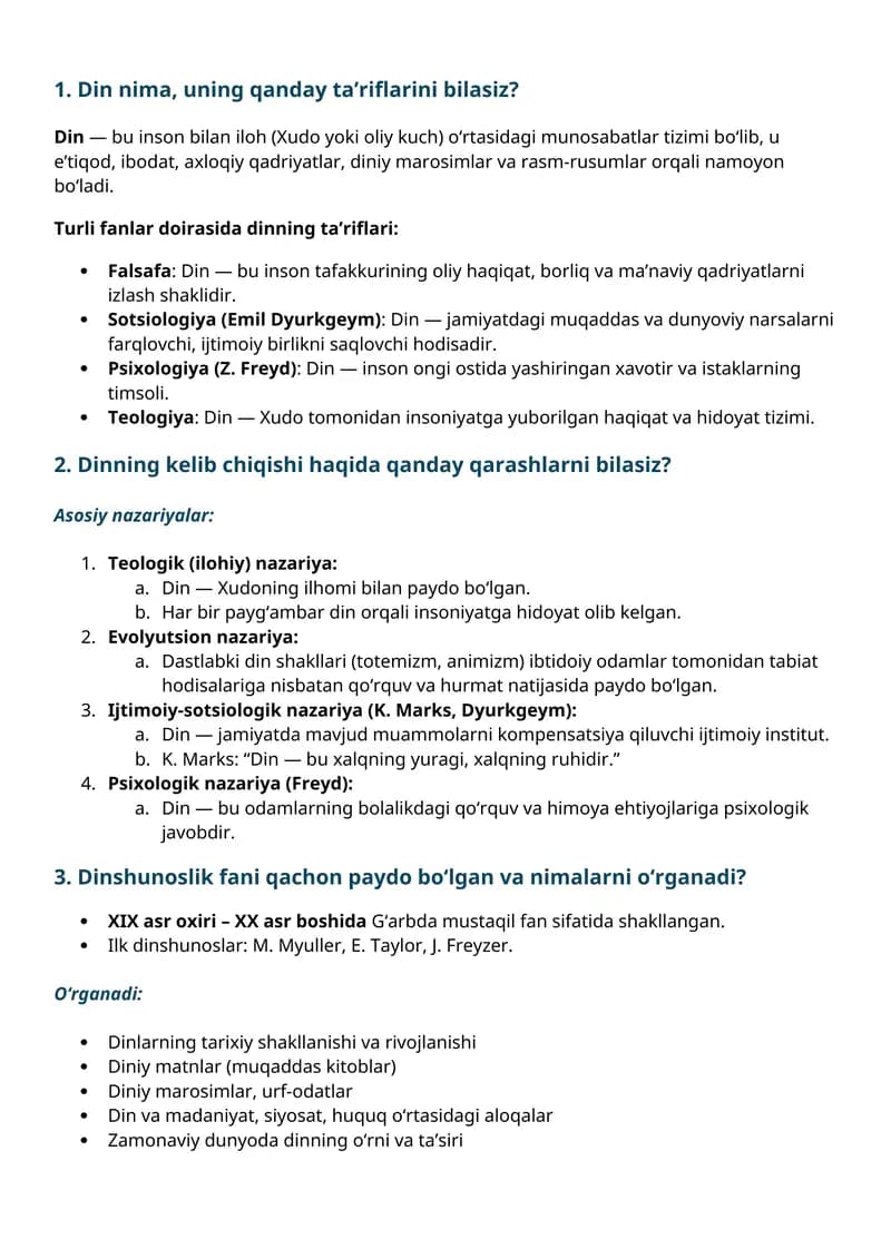 Din nima, uning qanday ta’riflarini bilasiz?