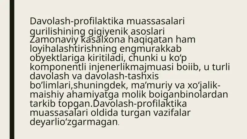 Davolash-profilaktikamuassasalari