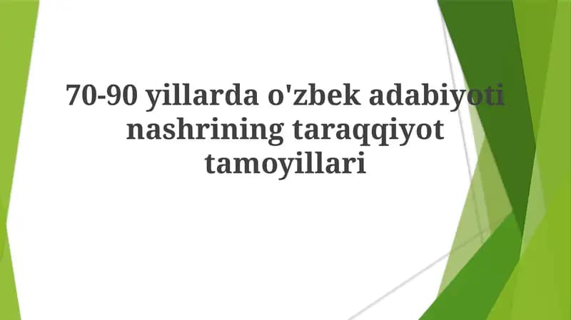 O'zbek adabiyoti tarixi