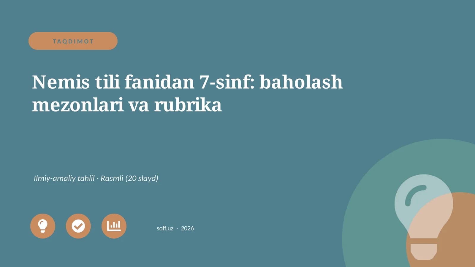 Nemis tili fanidan 7-sinf: baholash mezonlari va rubrika