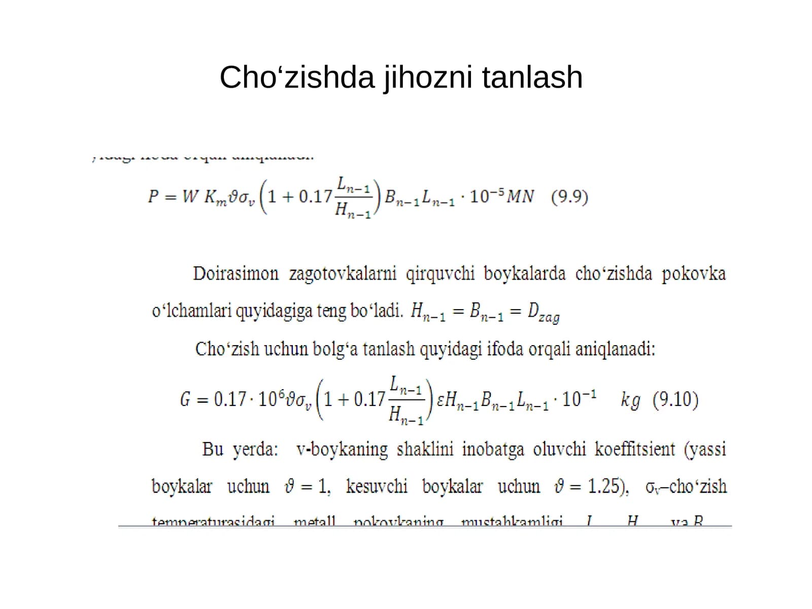 Cho‘zishda jihozni tanlash