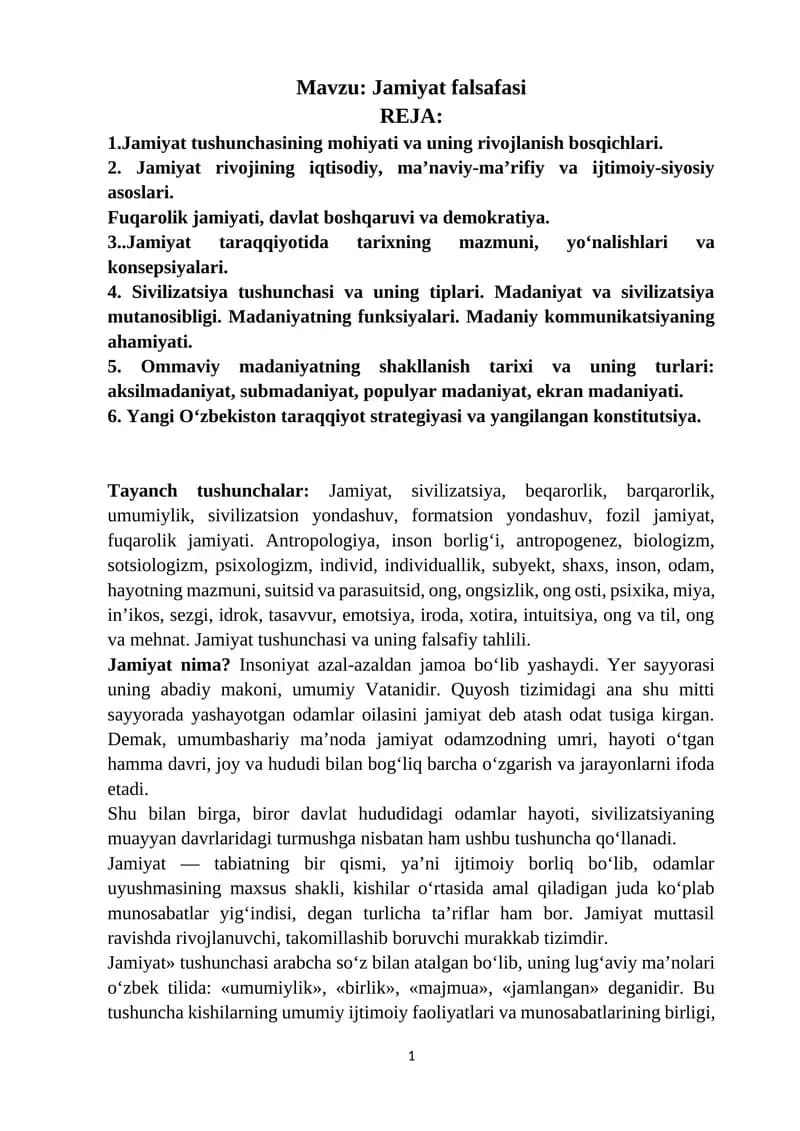 Jamiyat falsafasi
