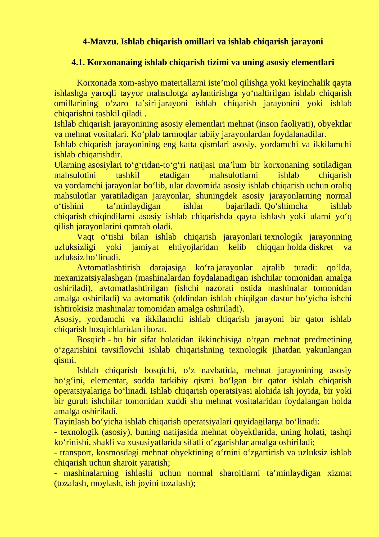 Ishlab chiqarish omillari va ishlab chiqarish jarayoni