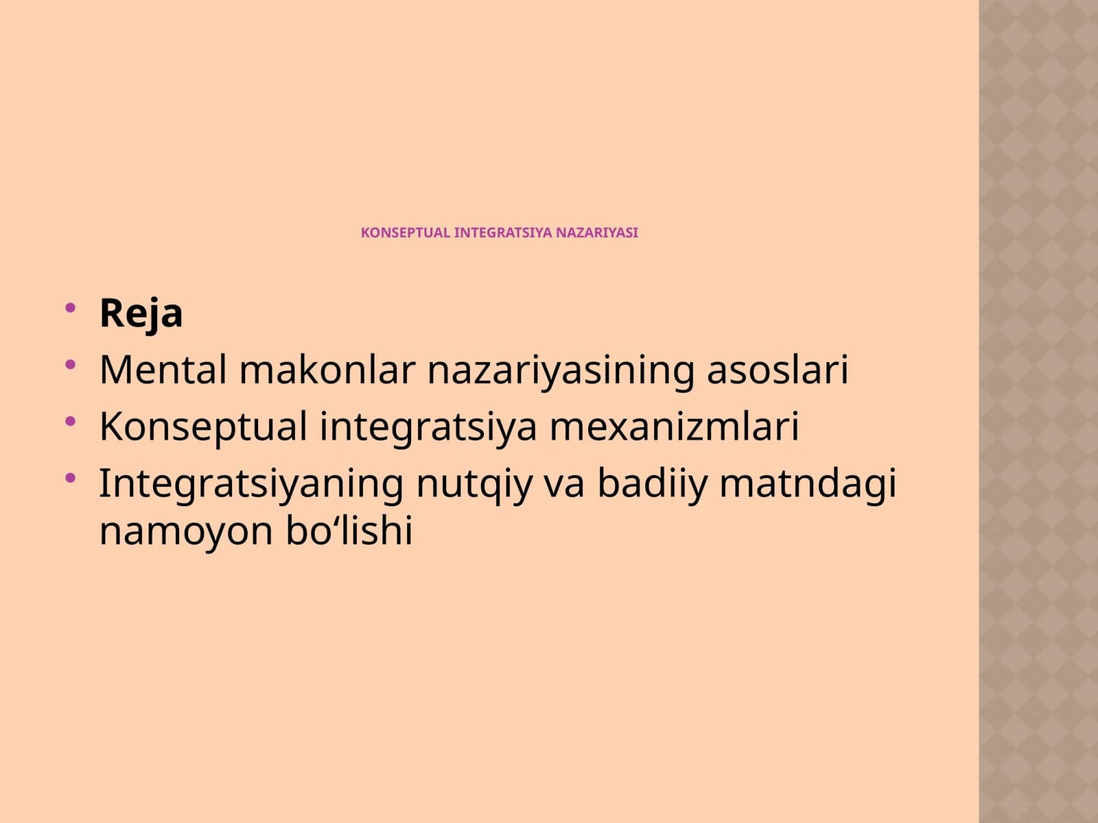 KONSEPTUALINTEGRATSIYA NAZARIYASI