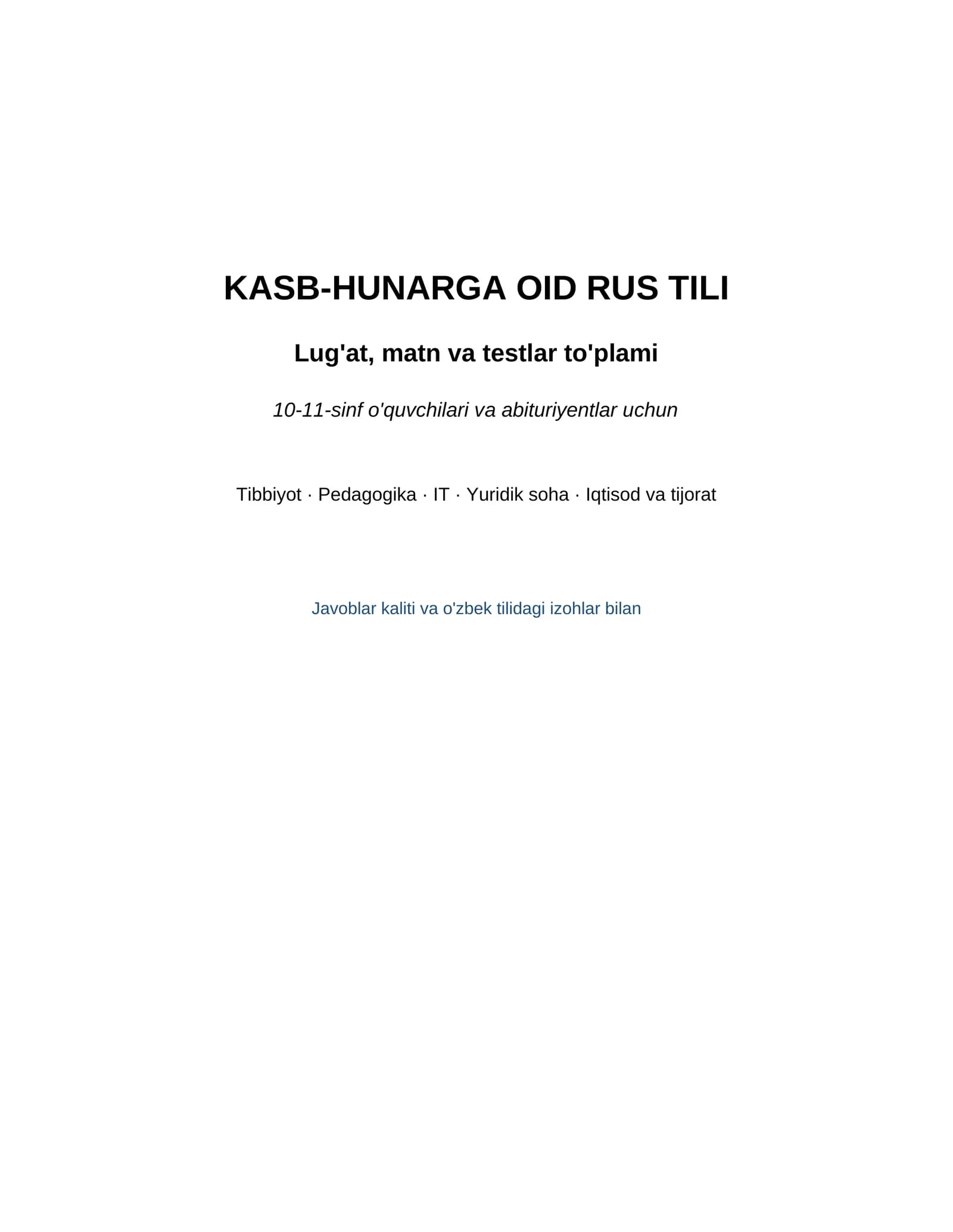 KASB-HUNARGA OID RUS TILI