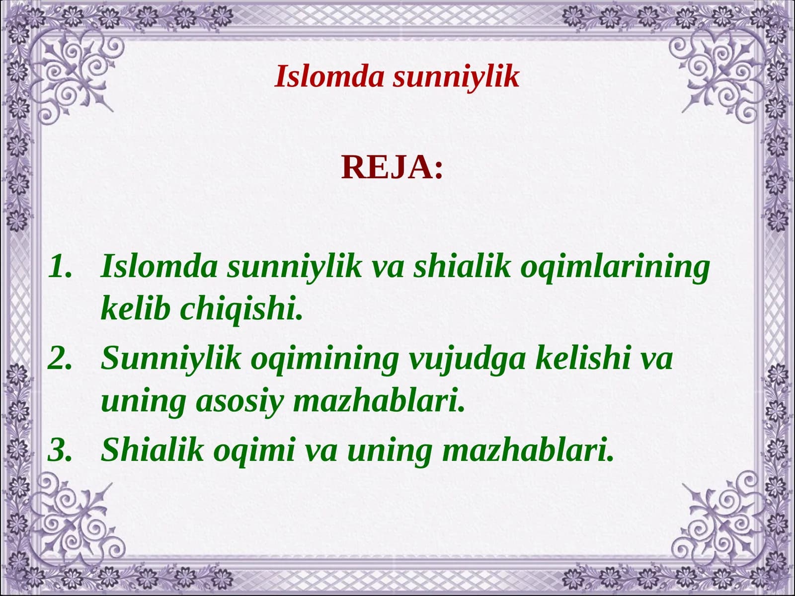Islomda sunniylik