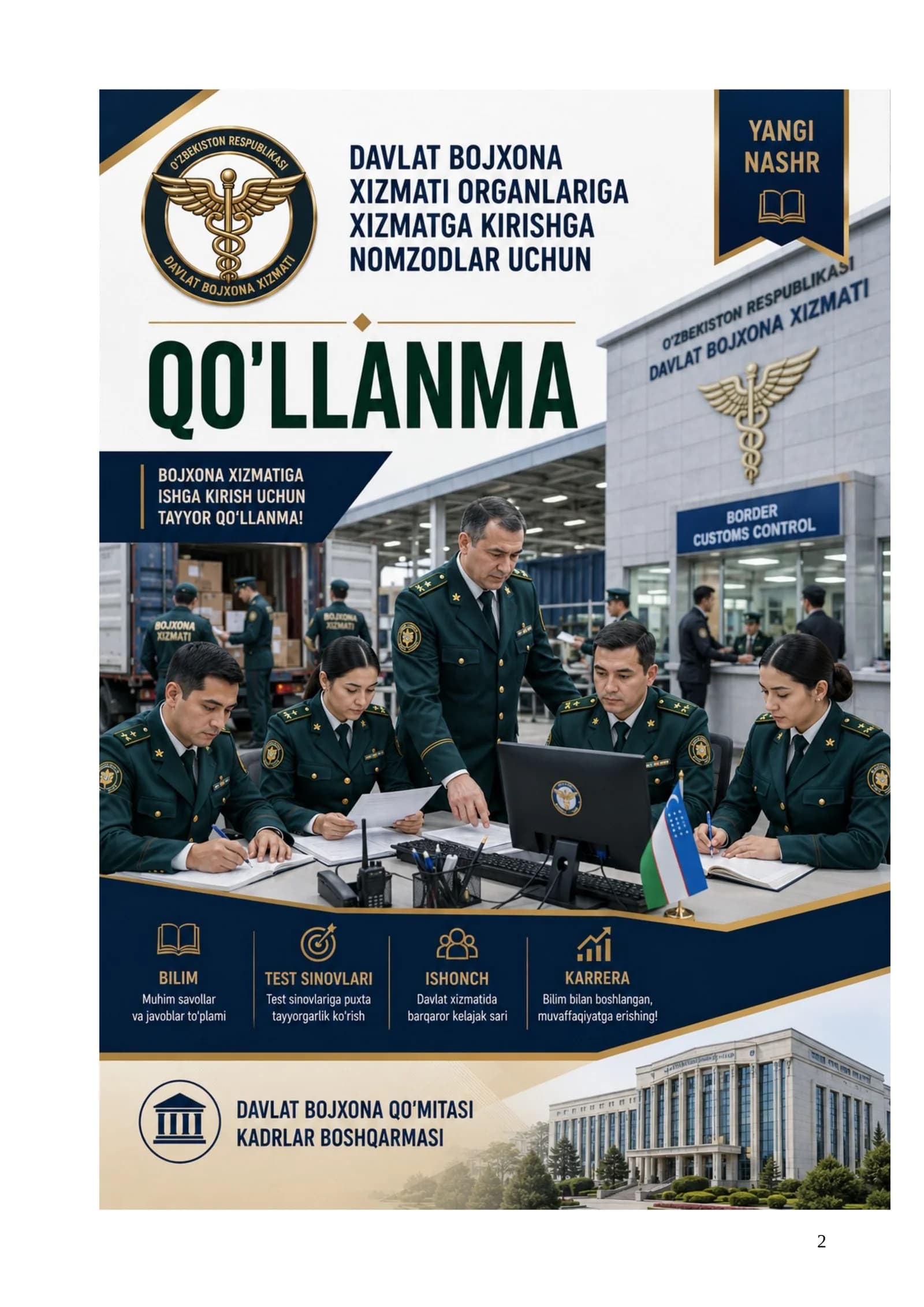BOJXONAGA ISHGA KIRISH UCHUN JAVOBLARI BILAN