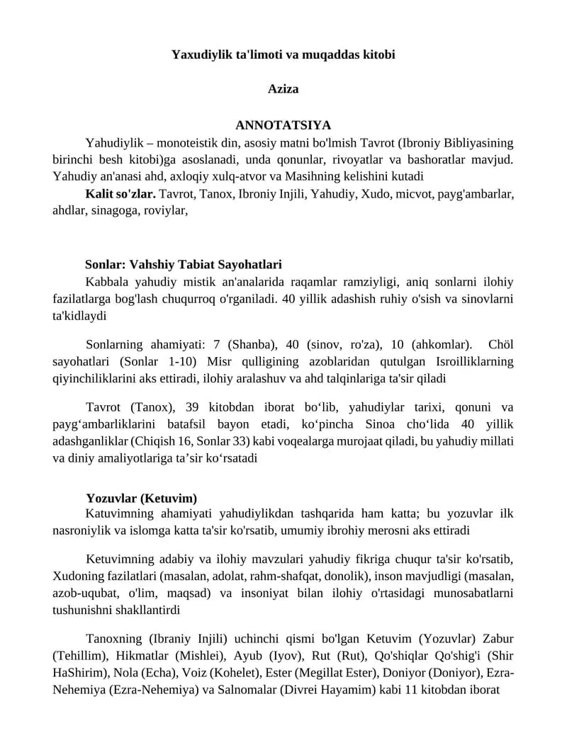 Yaxudiylik ta'limoti va muqaddas kitobi