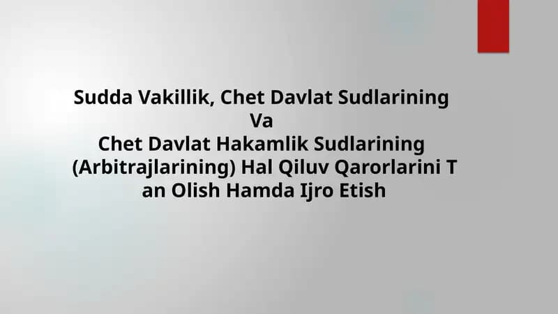 Chet Davlat Sudi va Hakamlik Sudi