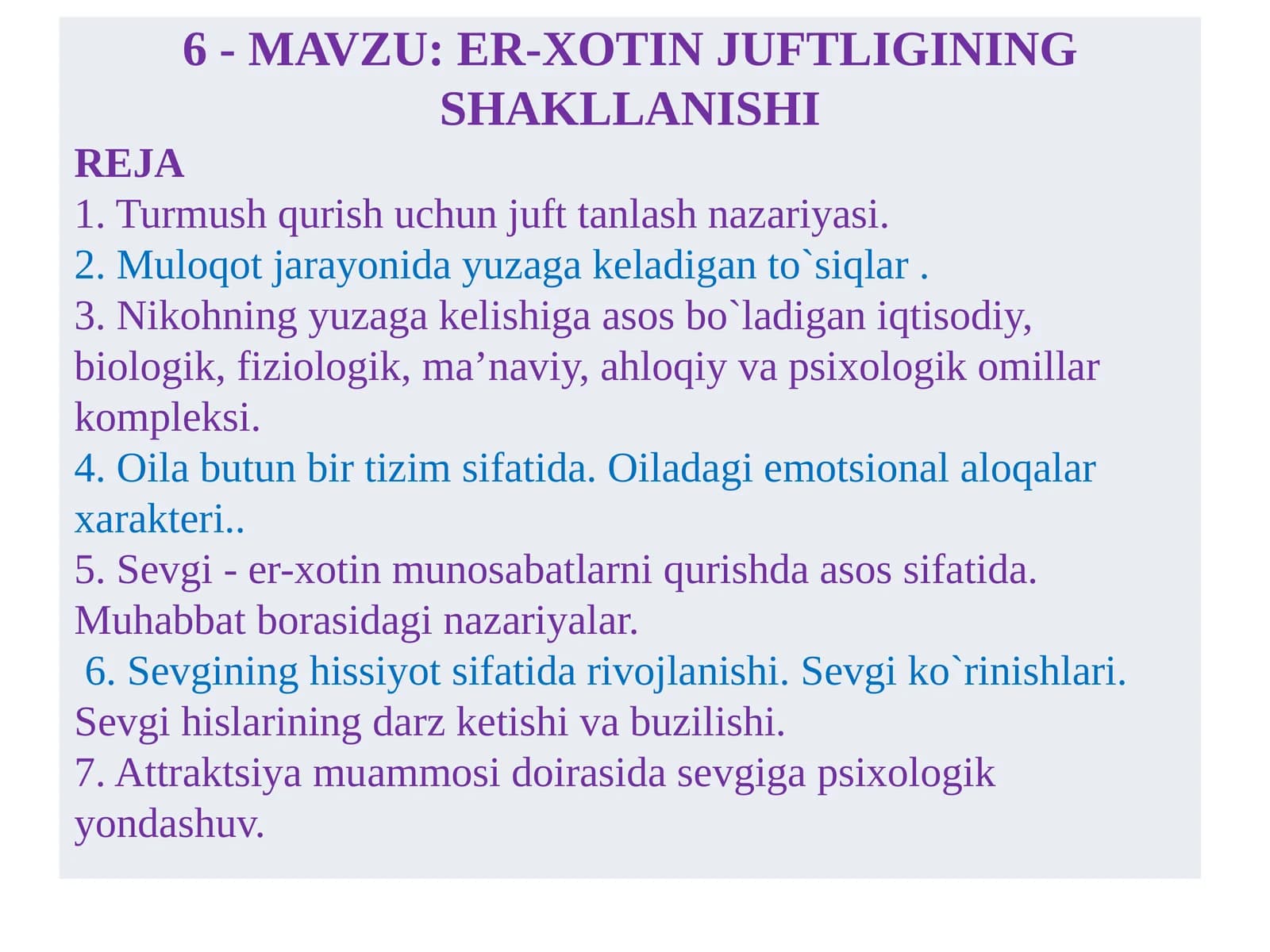 ER-XOTIN JUFTLIGINING SHAKLLANISHI