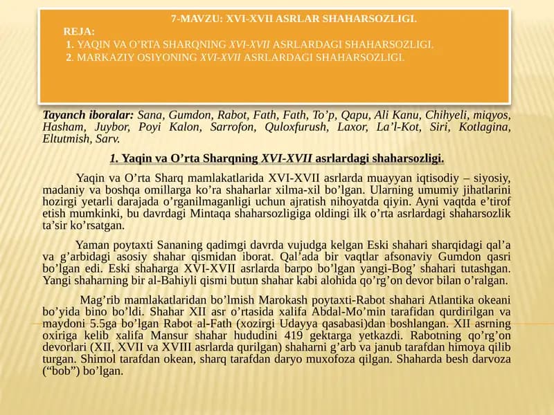 XVI-XVII asrlar shaharsozligi