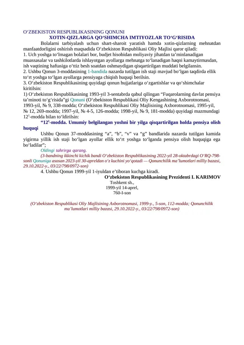 XOTIN-QIZLARGA QO‘SHIMCHA IMTIYOZLAR TO‘G‘RISIDA