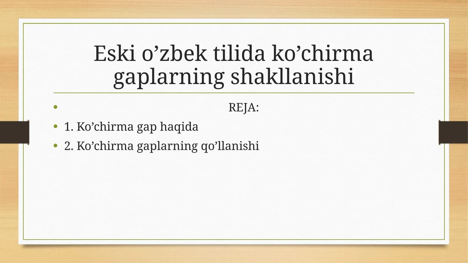 Eski o’zbek tilida ko’chirma gaplarning shakllanishi
