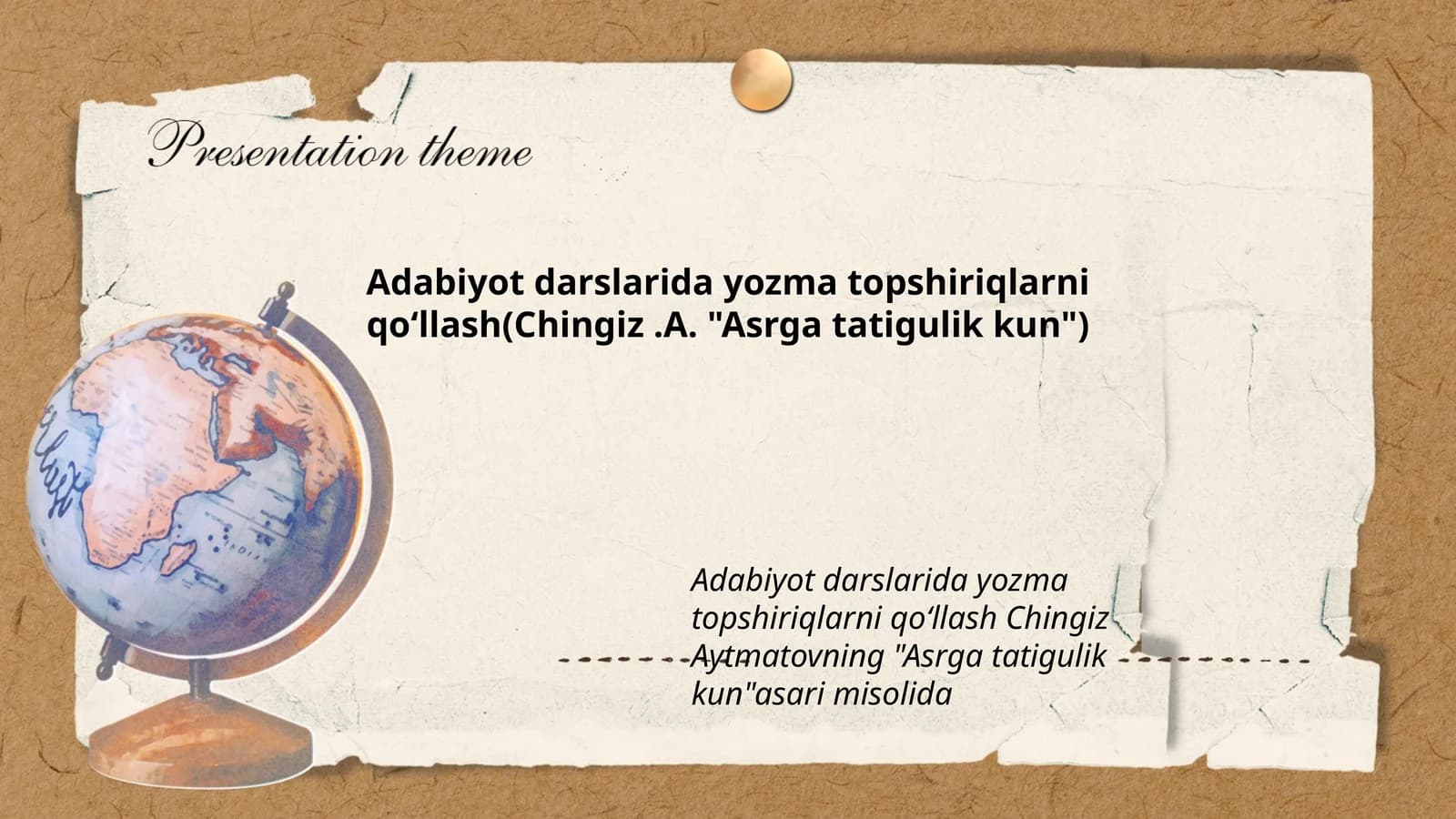 Asrga tatigulik kun