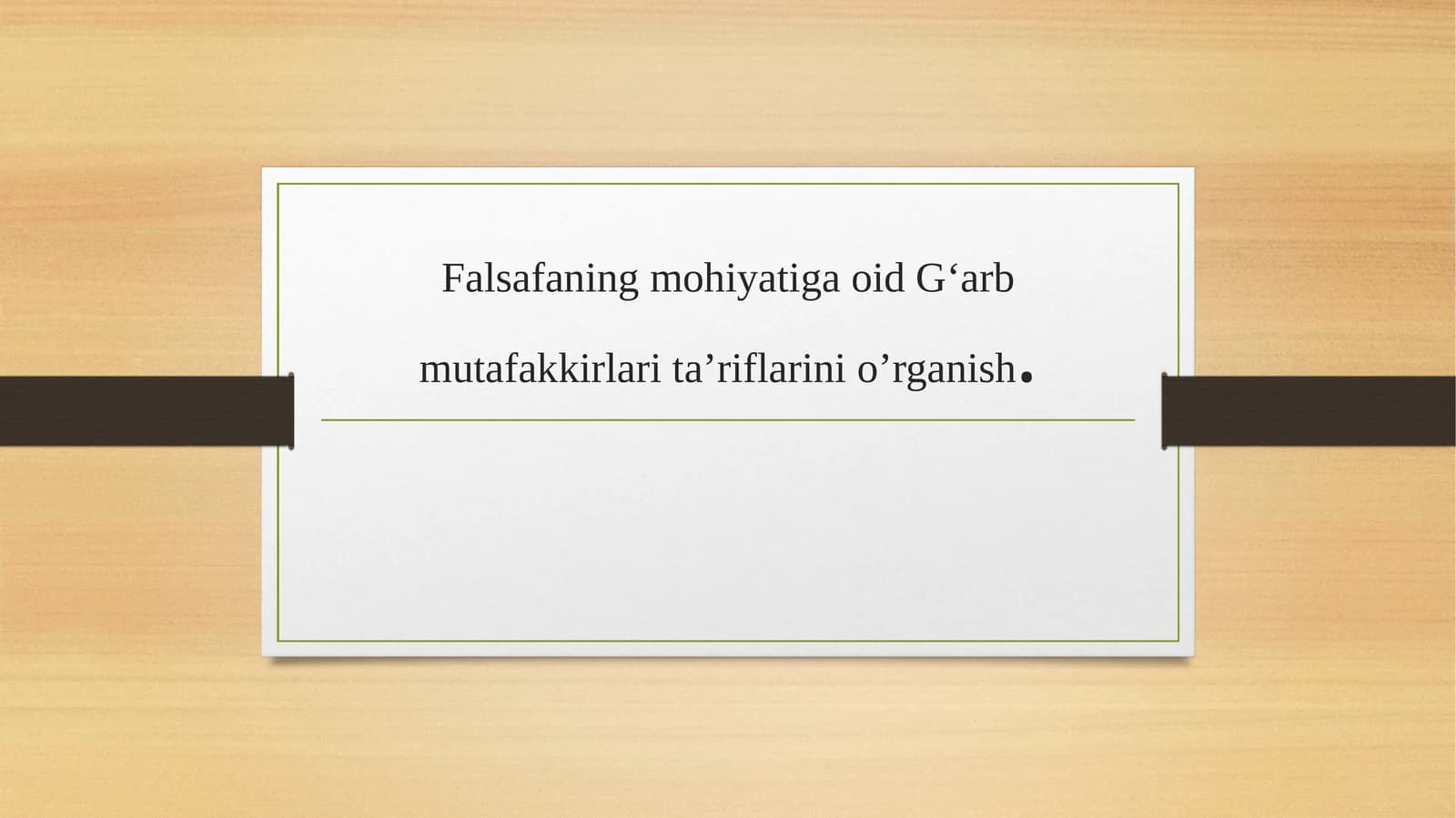Falsafaning Mohiyati