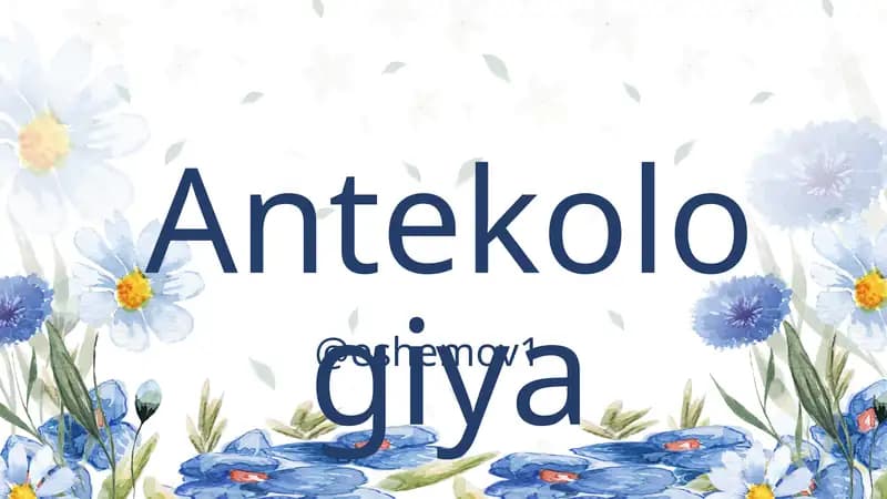 O‘simlik gullarining changlanish usullari Biotik va Abiotik changlanish