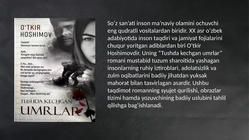 Tushda kechgan umrlar