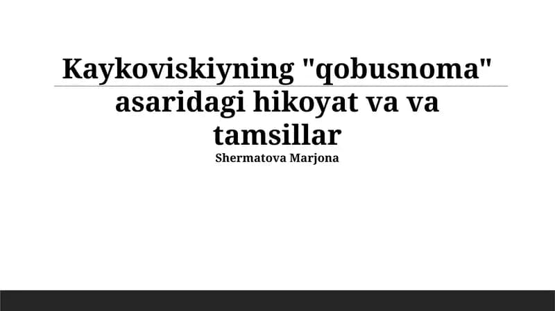 Qobusnoma