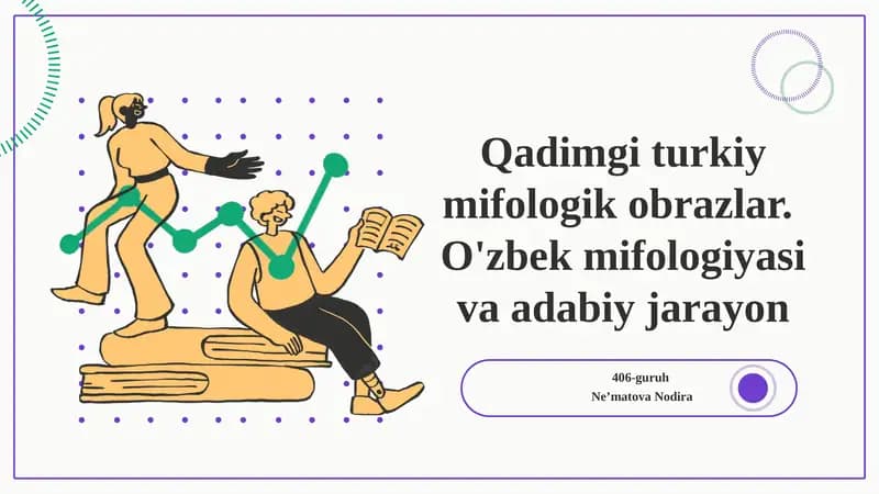 Qadimgi turkiy mifologik obrazlar