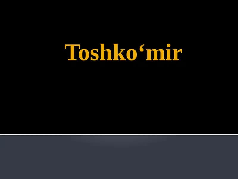 Toshko‘mir