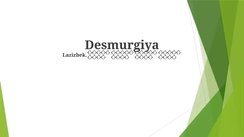 Desmurgiya