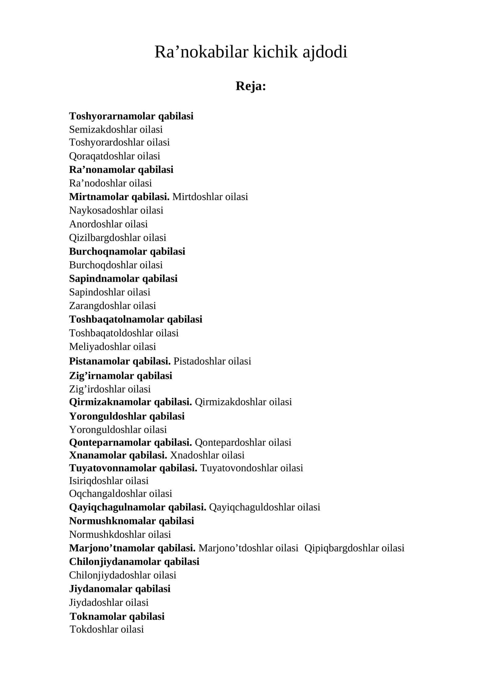 Qipiqbargdoshlar oilasi