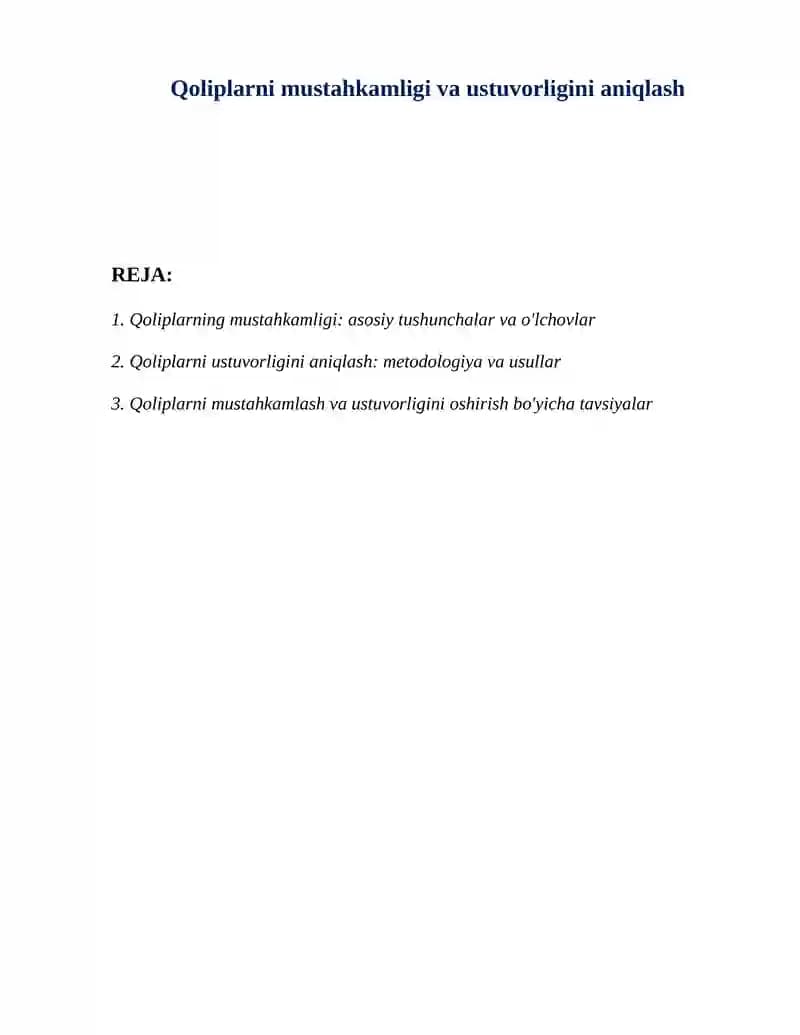 Qoliplarni mustahkamligi va ustuvorligi