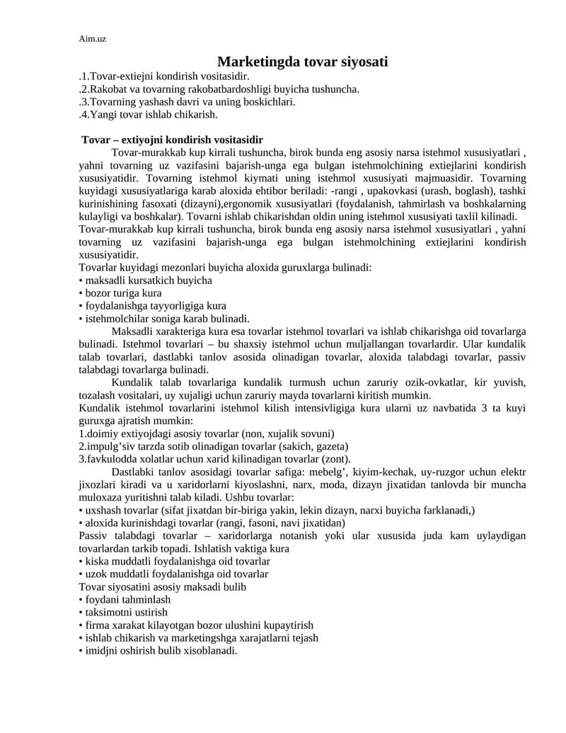 Marketingda tovar siyosati