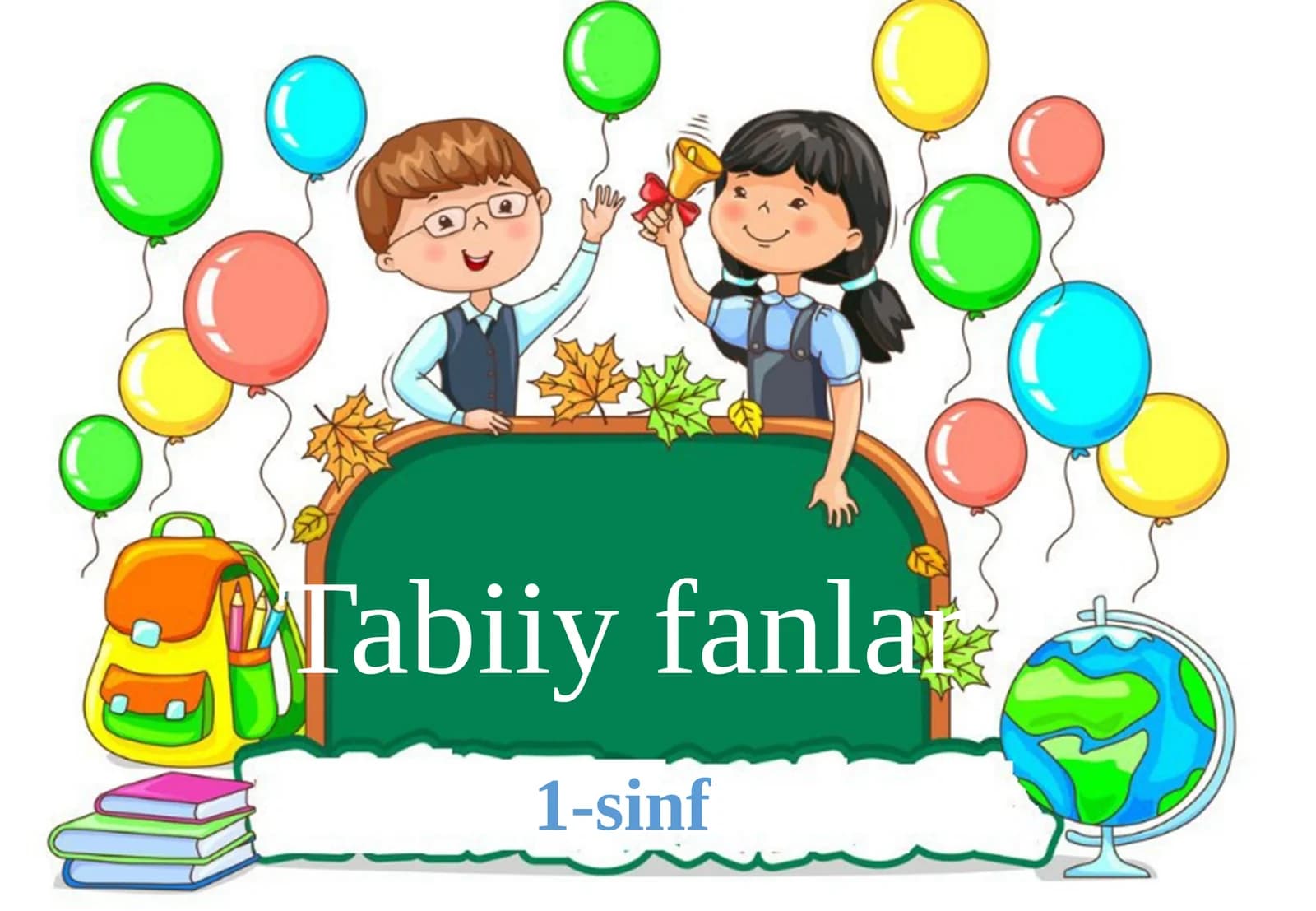 Jonli va jonsiz  tabiatni o‘rganamiz.